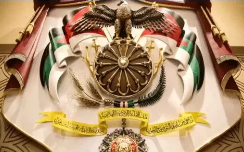 إرادات ملكية بالسماح لأمراء وشخصيات أردنية
