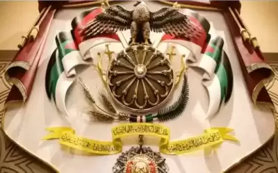 إرادات ملكية بالسماح لأمراء وشخصيات أردنية