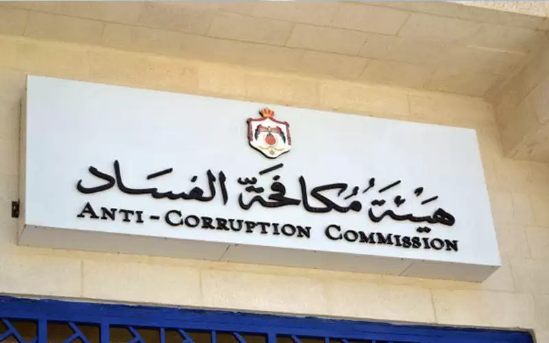 استقالة الرواشدة من مجلس مكافحة الفساد