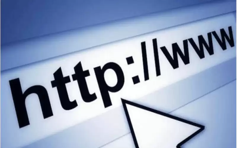 الاقتصاد الرقمي تحذر من روابط وهمية