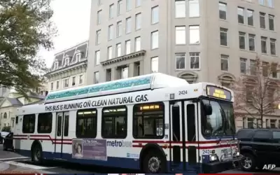 واشنطن تقرر توفير وسائل النقل العامة