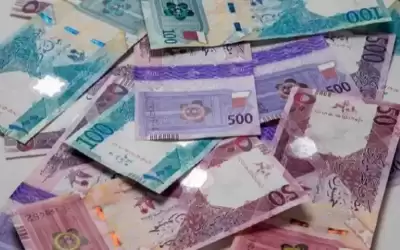 سعر الريال القطري اليوم مقابل العملات..