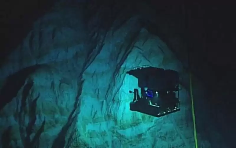 أين توجد أعمق بقاع المحيطات في