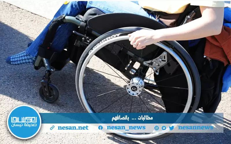 بيئات العمل لبعض مؤسسات القطاع الخاص