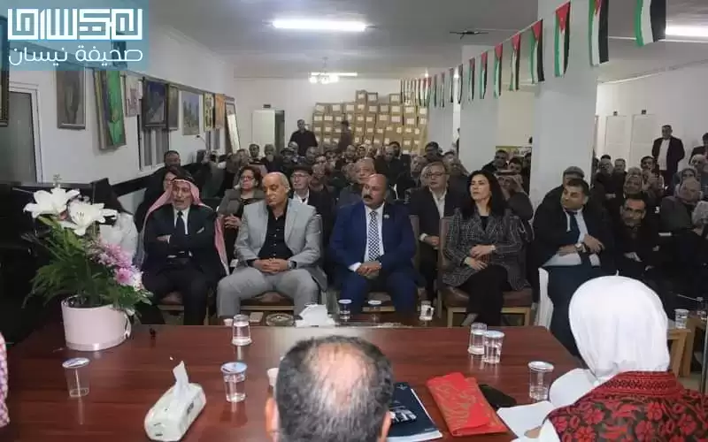 أمسية تكريمية للشاعر يعقوب في بيت