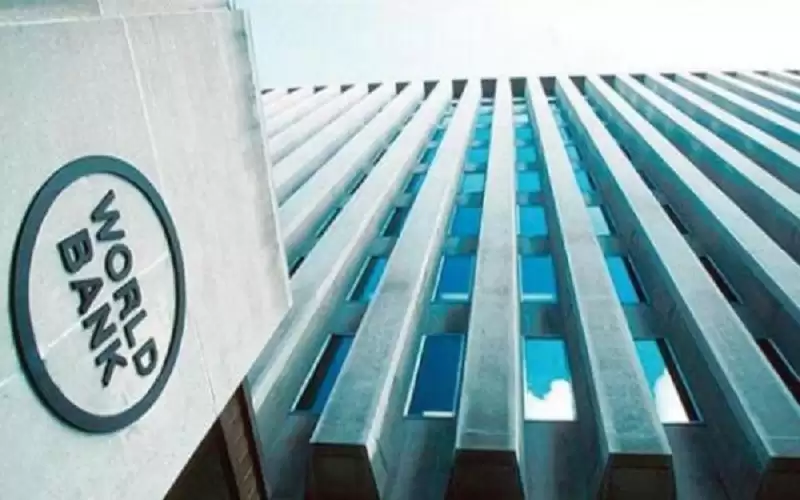 البنك الدولي يمنح اليمن 150 مليون