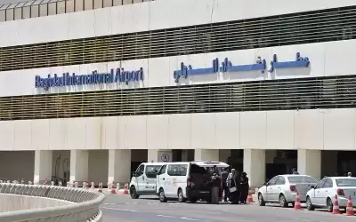 توقف حركة الملاحة الجوية بمطار بغداد
