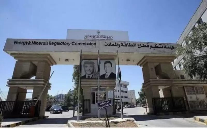 إنهاء خدمات رئيس هيئة الطاقة اللبون