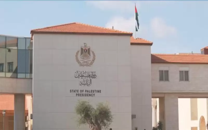 الرئاسة الفلسطينية: التعبير عن القلق لم