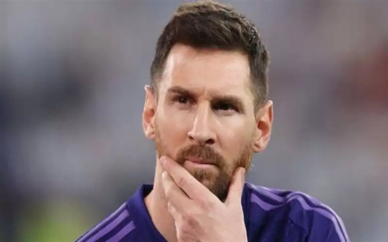 ميسي متفاجئ من خروج هذا المنتخب