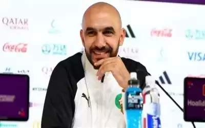 هذا ما قاله مدرب المغرب قبل