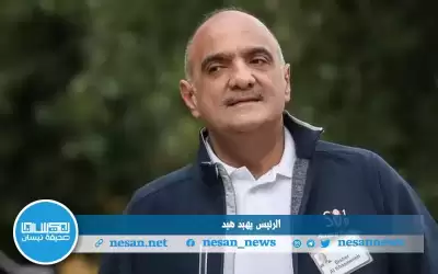 الرئيس يهبد هبد