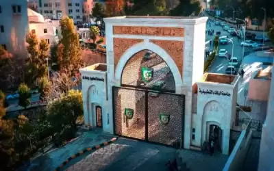 بدء الامتحانات النظرية لطلبة الشامل الأربعاء