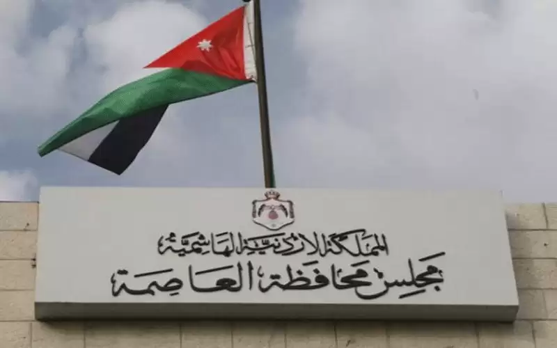العبداللات: الحكومة رفعت مخصصات مجالس المحافظات