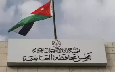 العبداللات: الحكومة رفعت مخصصات مجالس المحافظات