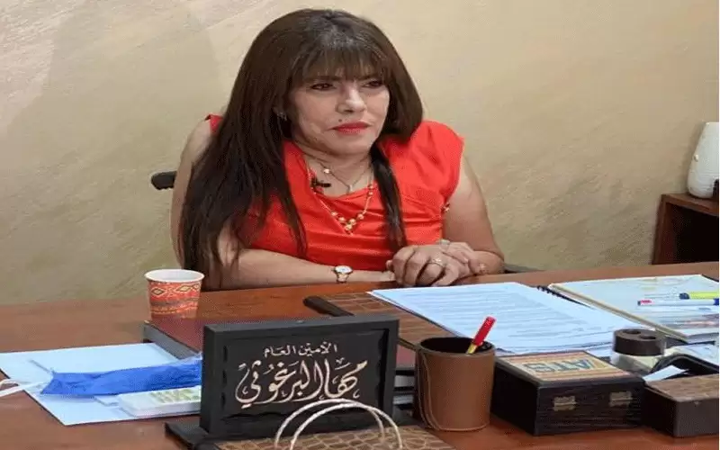 البطلة البارالمبية مها البرغوثي في ذمة