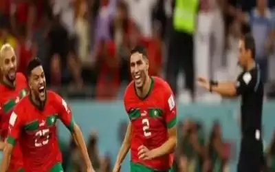 كم سيحصل المغرب بعد التأهل لربع
