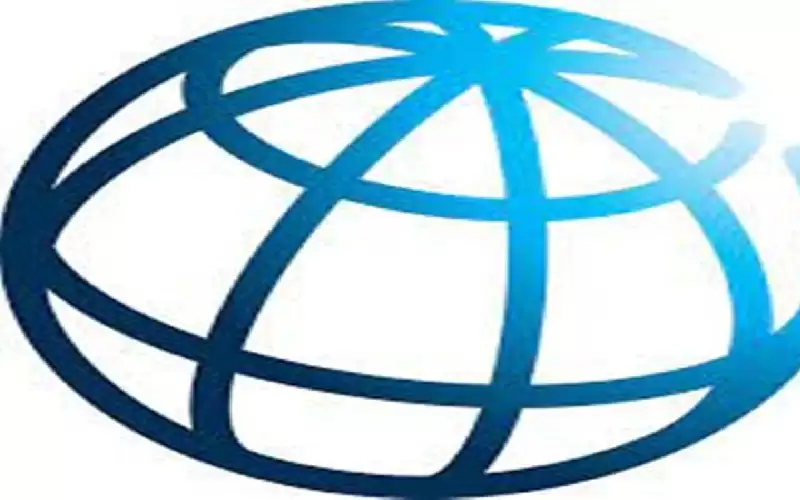 البنك الدولي: تغير المناخ يمثل تحديا