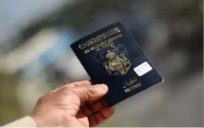 جواز السفر الأردني الـ 76 عالميا