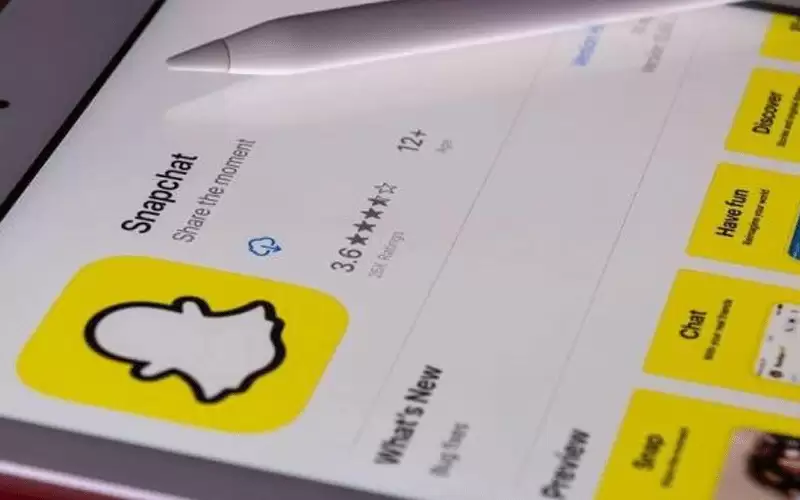 سناب شات يتيح ميزة تحديد الموقع