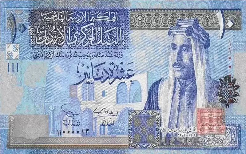 مكافأة 10 دنانير لعامل عثر على