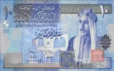 مكافأة 10 دنانير لعامل عثر على