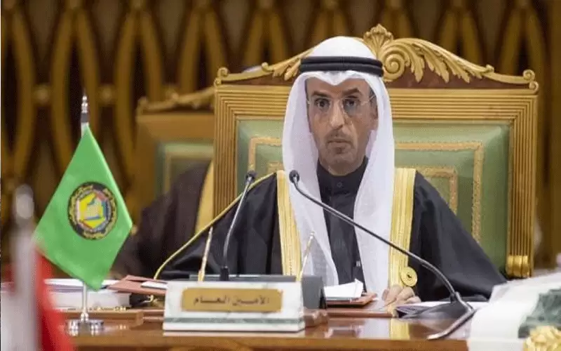 إعفاء أمين عام مجلس التعاون الخليجي