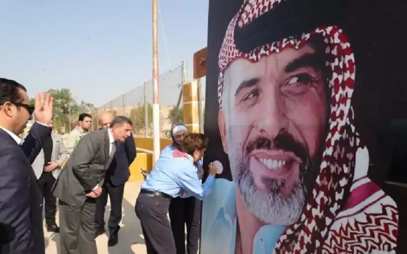 ماذا كتبت الأميرة بسمة على صورة