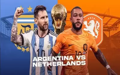 البرازيل تواجه كرواتيا والأرجنتين تصطدم بهولندا