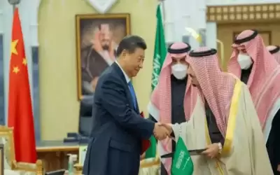 السعودية والصين تؤكدان أهمية استقرار أسواق