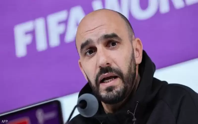 الركراكي يقر بصعوبة مواجهة البرتغال ..