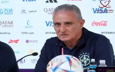 مدرب المنتخب البرازيلي يعلن نهاية مسيرته