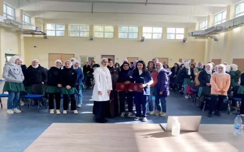 مركز صحة المرأة في عمان الأهلية