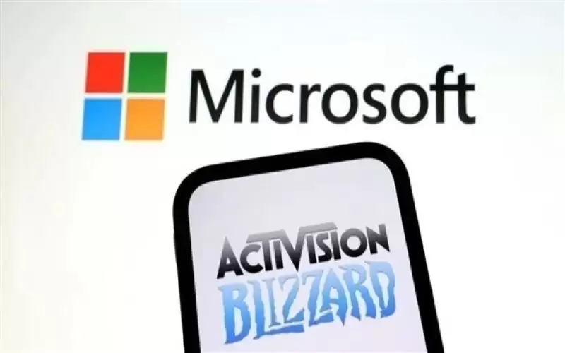 دعوى قضائية لمنع مايكروسوفت من الاستحواذ