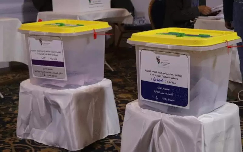 راصد: 40،42% نسبة الاقتراع في انتخابات