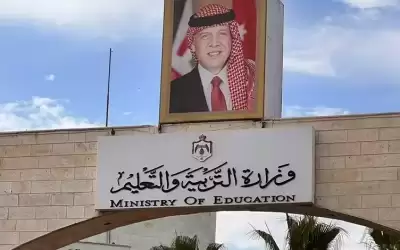 قبيلات: توقيف طبعة كتاب احتوى على