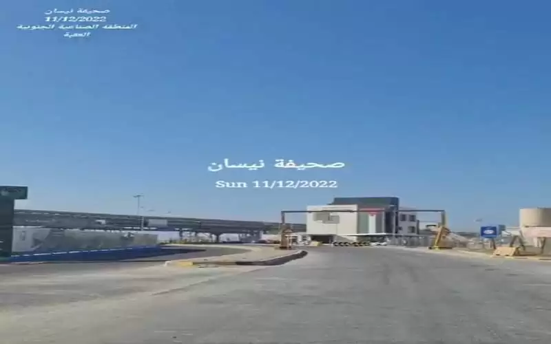 بالفيديو.. المنطقة الجنوبية في العقبة خاوية