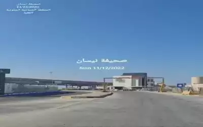 بالفيديو.. المنطقة الجنوبية في العقبة خاوية