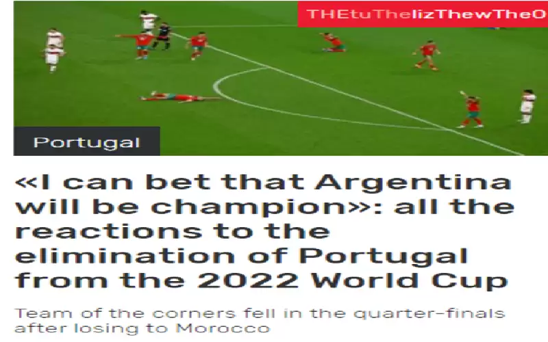 هاجمت ميسي وبكت على رونالدو.. ماذا