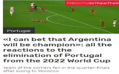هاجمت ميسي وبكت على رونالدو.. ماذا