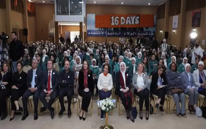 الأميرة بسمة بنت طلال تؤكد أهمية