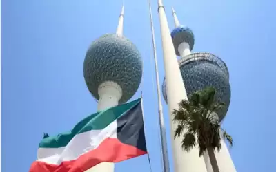 احتياطي الكويت الأجنبي يرتفع 1.8 مليار