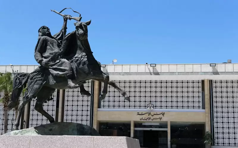 الأعيان الأردني: نتابع بقلق الأوضاع في