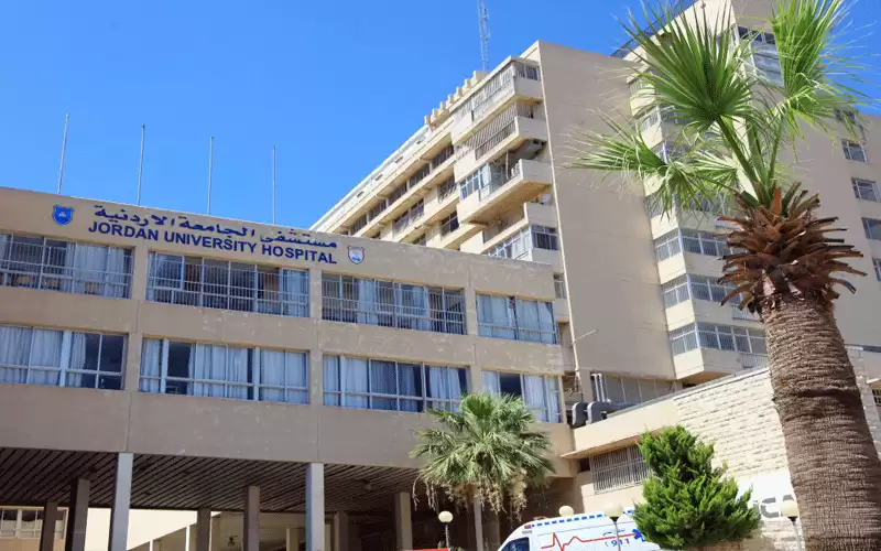 مدعوون للتعيين بمستشفى الجامعة الاردنية -