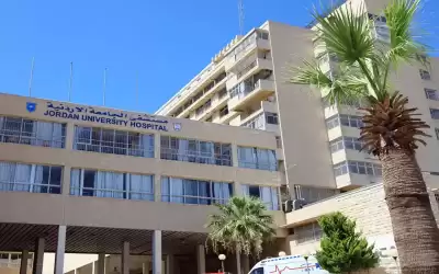 مدعوون للتعيين بمستشفى الجامعة الاردنية -