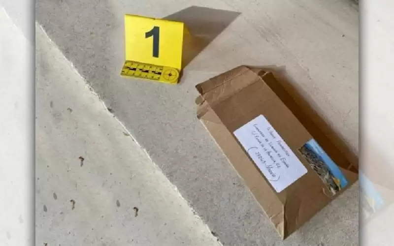 السلطات الفرنسية تحذر من خطر تلقي