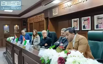 بالصور.. .. الزميل سعادة يوشح (وألقيت