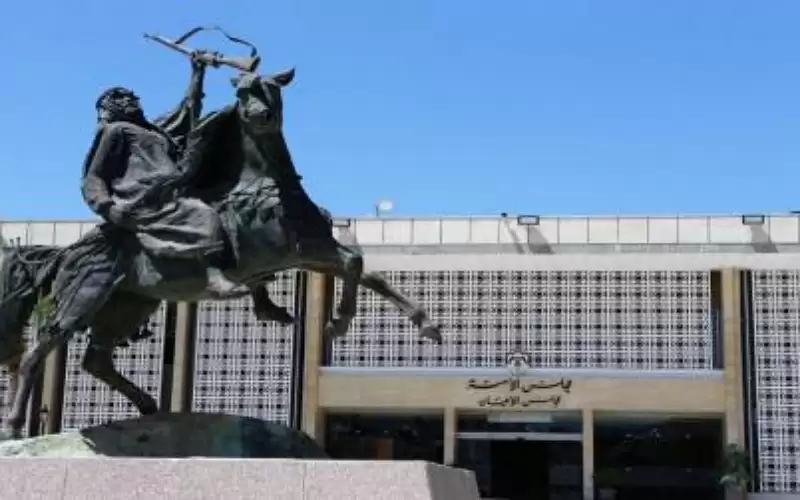 مجلس الأعيان: ندرك ما يعانيه المواطن