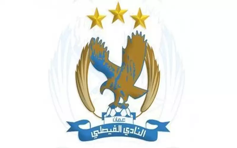 الفيصلي يناقش مستجدات الرخصة الآسيوية