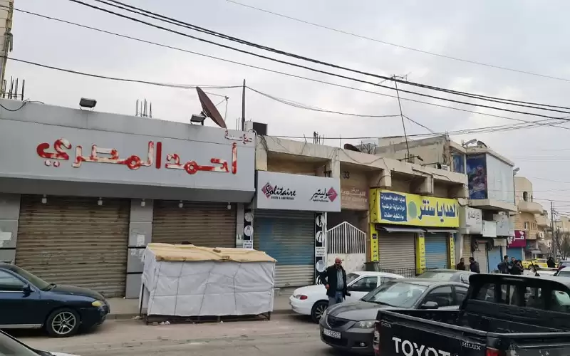 مادبا تلبي نداء الكرامة.. محال تجارية